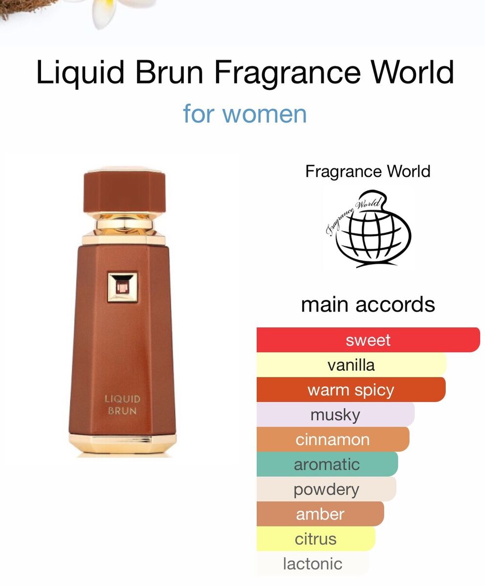 French Avenue - Liquid Brun